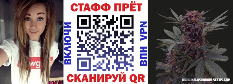 Наркота Унеча АМФ  COCAIN  Меф мяу мяу  ГАШИШ 
