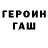 Метадон белоснежный LAMAK Channel