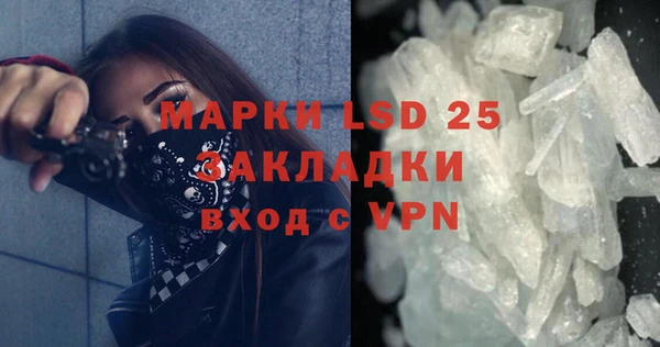 а пвп мука Баксан