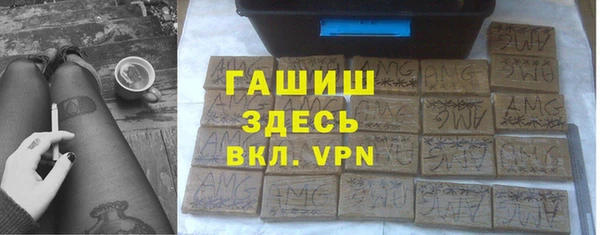 ECSTASY Балабаново