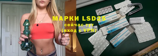 а пвп мука Баксан
