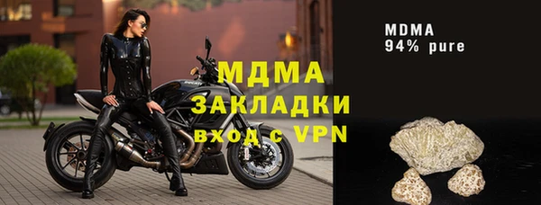 а пвп мука Баксан