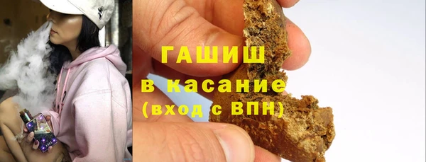 гидропоника Новокубанск