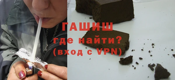 ECSTASY Балабаново