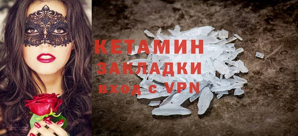 а пвп мука Баксан