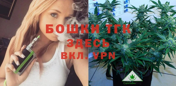 а пвп мука Баксан