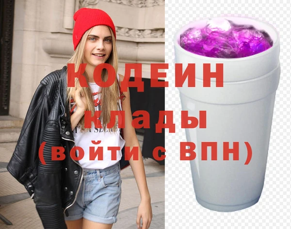 таблы Балахна