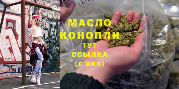 а пвп мука Баксан