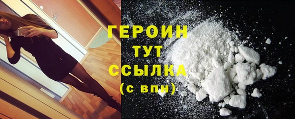 таблы Балахна