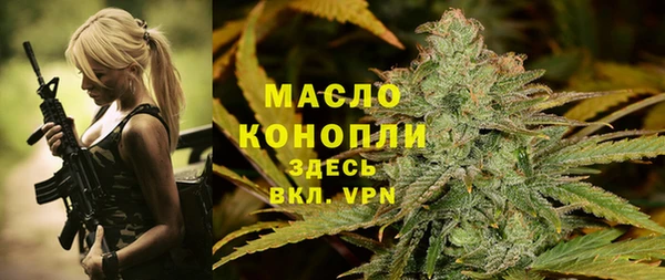 каннабис Новодвинск
