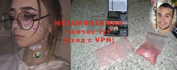 а пвп мука Баксан