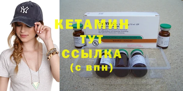 таблы Балахна