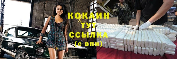 круглые Новозыбков