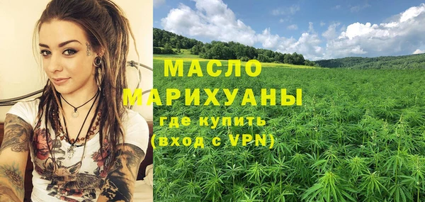 ECSTASY Балабаново