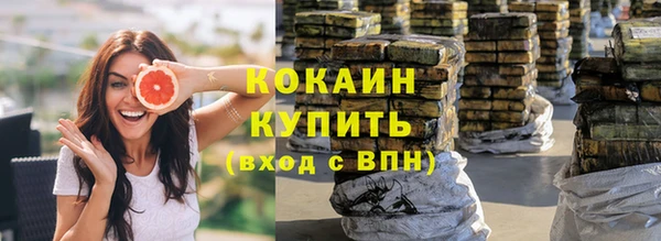 ECSTASY Балабаново