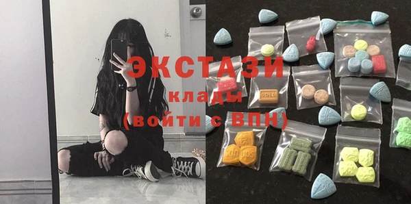 таблы Балахна
