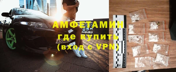 ECSTASY Балабаново
