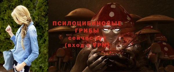таблы Балахна