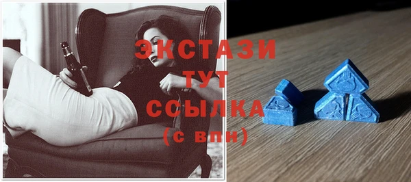 а пвп мука Баксан