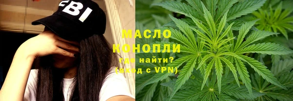 ECSTASY Балабаново