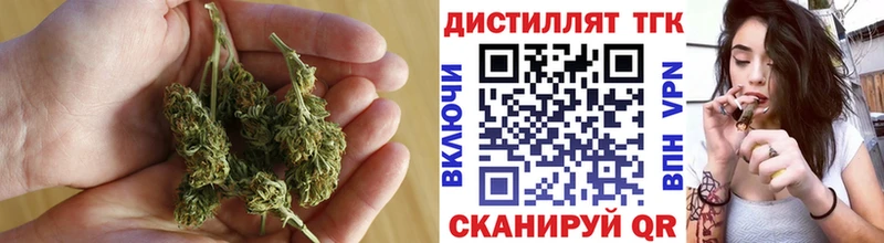 Дистиллят ТГК концентрат OMG ССЫЛКА Унеча цены наркотик